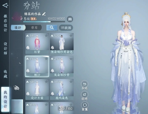 幻雨染色新方案，绝美效果如何实现？