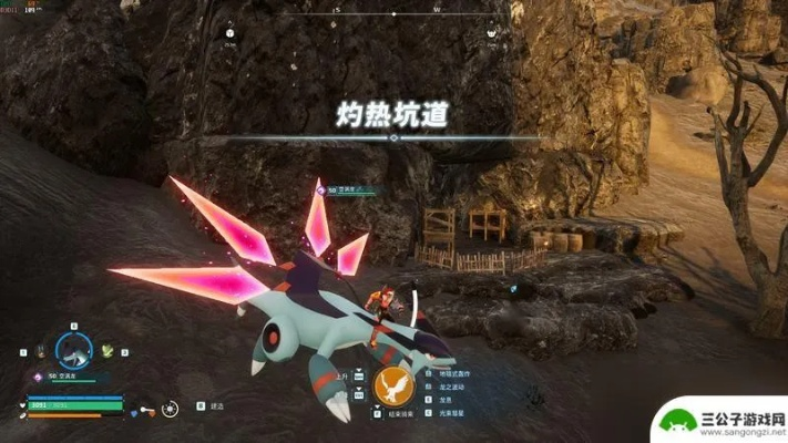 幻兽帕鲁BOSS抓捕攻略，快速捕获技巧揭秘