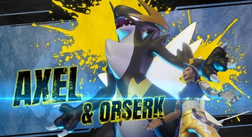 幻兽帕鲁高塔BOSS攻略，快速通关技巧揭秘