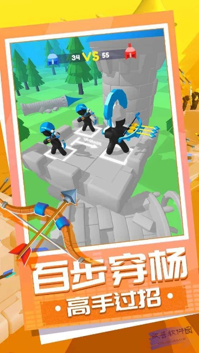 048B山岳射手捕捉攻略揭秘