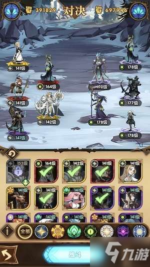 《赵云传》剑弓流BOSS攻略合集,轻松通关! 《赵云传》剑弓流BOSS攻略合集,轻松通关!