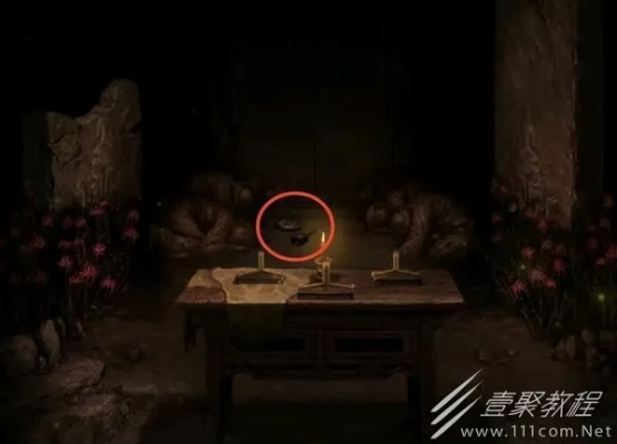 纸嫁衣6攻略：全流程通关秘诀！