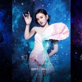 《星空》1月18日更新:新功能解决哪些痛点? 《星空》1月18日更新:新功能解决哪些痛点?