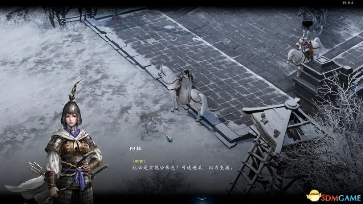 《赵云传云汉腾龙》困难模式通关攻略！