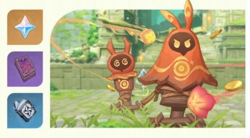 原神达达利亚鲸天之章攻略，第二幕怎么过？