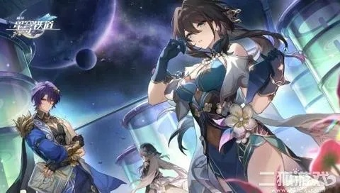 崩坏星穹铁道真理医生攻略：星魂配队推荐