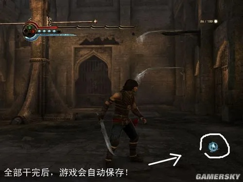 《波斯王子》护符攻略：32字内全护符效果获取