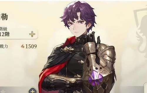 《铃兰之剑》伦伽勒培养技巧+技能配队攻略