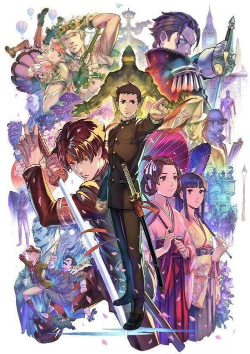 《大逆转裁判编年史》剧情揭秘:32字内破解谜团 《大逆转裁判编年史》剧情揭秘:32字内破解谜团