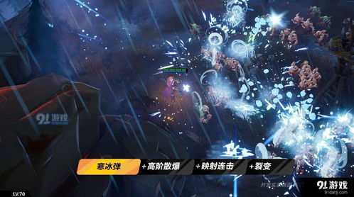 《火炬之光无限》解梦系统揭秘：破解梦境难题