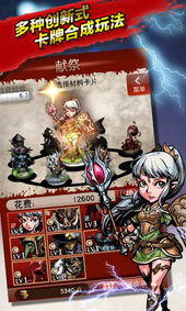 兄弟同心战奥丁，《兵王ol》烽火铸热血家园，如何打造？