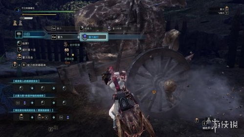 《怪物猎人世界》大锤技巧揭秘：实战教学攻略