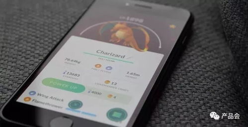 宝可梦图鉴APP哪家强？告别繁琐，轻松上手！