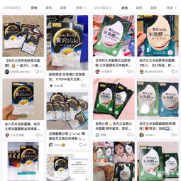 永劫无间明镜通行证测评：值不值得入手？