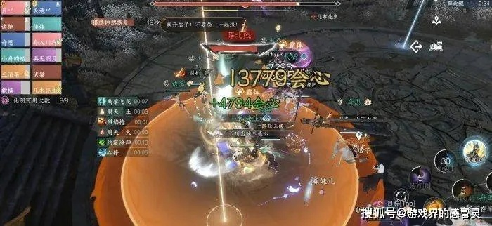 逆水寒手游镜天阁外1-3关攻略揭秘