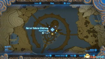 《塞尔达传说》全套装攻略，快速收集！