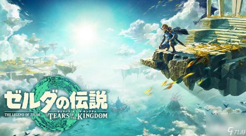 《塞尔达传说》152神庙解谜攻略，快速通关秘籍！