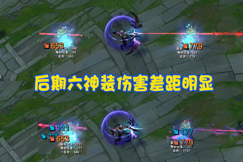 SS3幽刃猫女BD爆炸流，如何快速提升输出？