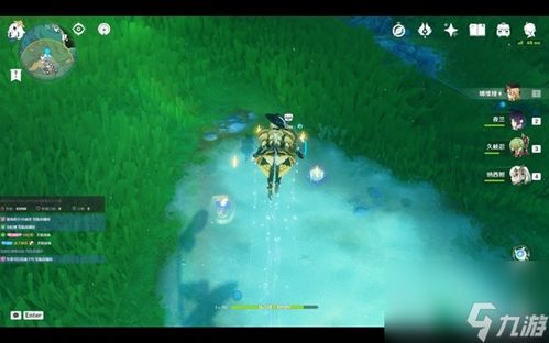 原神4.3秘宝迷踪攻略，快速通关秘境！