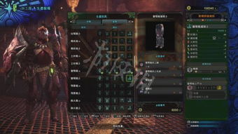 《怪物猎人世界》全历战王攻略,轻松通关! 《怪物猎人世界》全历战王攻略,轻松通关!