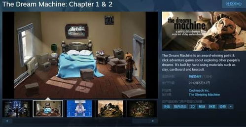 Steam喜加一兑换攻略：轻松获取免费游戏