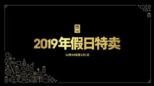 Epic优惠券怎么领？快速获取攻略