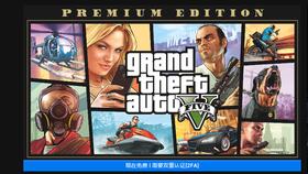 Epic2025圣诞送什么游戏？免费大作盘点