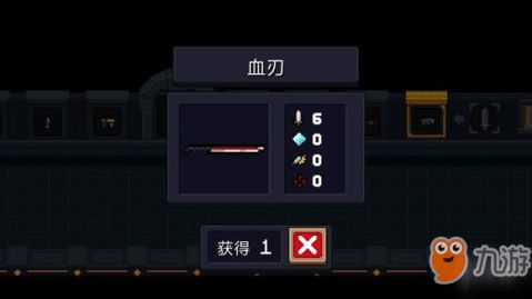 元气骑士前传双刀刺客天赋+装备推荐，快速升级攻略