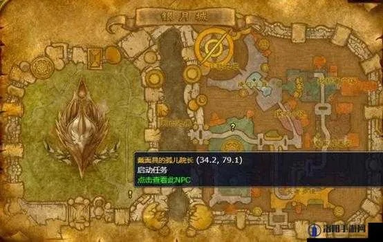 《风暴之城》1小时速通声望20攻略揭秘 《风暴之城》1小时速通声望20攻略揭秘