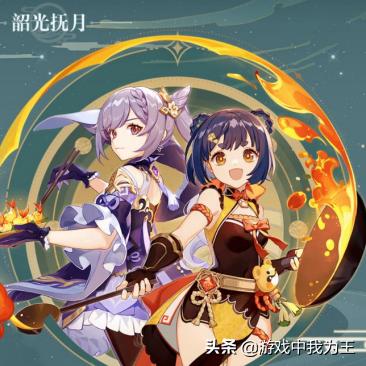 原神挖矿神器推荐！高效技巧揭秘