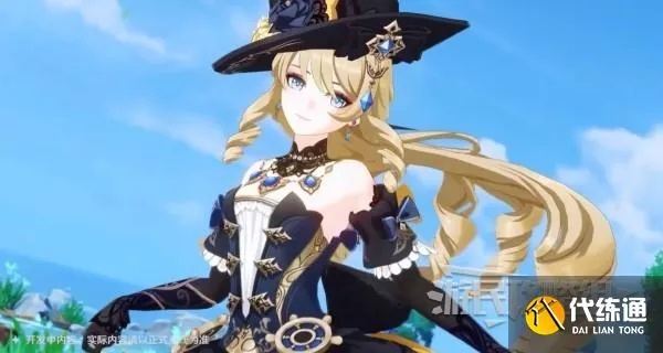 原神4.3新角色娜维娅技能揭秘：如何提升战斗实力？