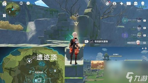 原神大枫丹湖宝箱怎么得?快速攻略! 原神大枫丹湖宝箱怎么得?快速攻略!