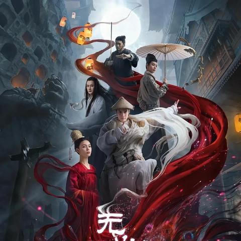 不死鸟法师构筑：揭秘前传元素奥秘