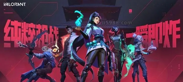 《无畏契约》新手误区解析：破解操作与胜负关键