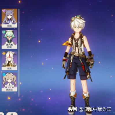 原神4.2主板调试攻略，第三日难题破解