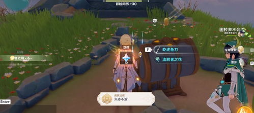 原神速拍翅膀敌人技巧，快速捕捉攻略