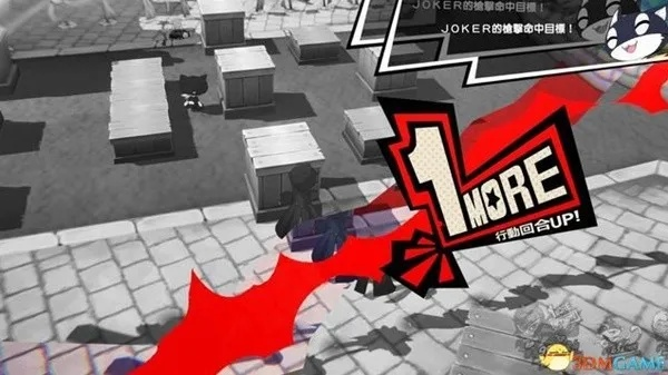 P5T全剧情攻略，快速通关秘籍！