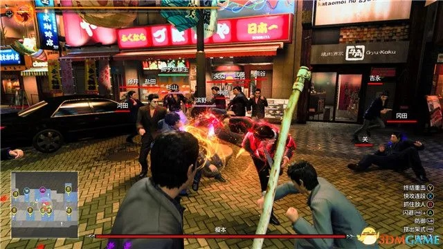 如龙7外传最高难度无伤攻略揭秘