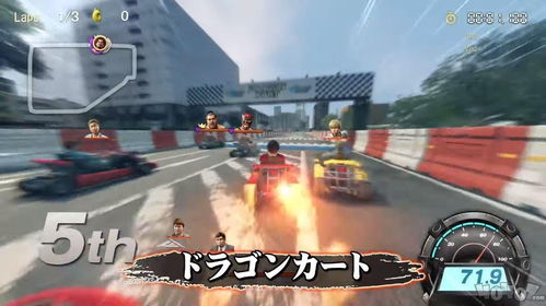 如龙7外传卡拉OK在哪？解锁游戏新玩法