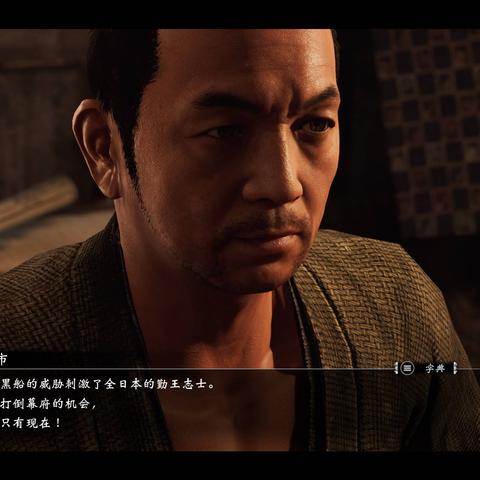 如龙7外传挑战全关卡，1次通关秘诀揭秘