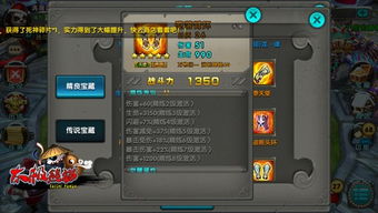 闪避刺客攻略:回归者全流程技巧揭秘 闪避刺客攻略:回归者全流程技巧揭秘