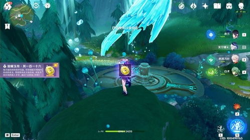 原神4.2旋曜玉帛新获取法揭晓