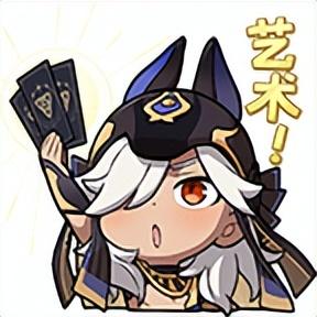 原神4.2湖光铃兰全采集攻略,高效收集方法! 原神4.2湖光铃兰全采集攻略,高效收集方法!