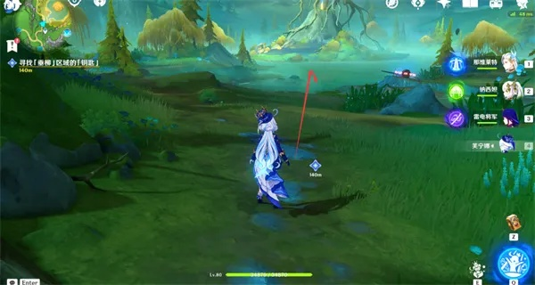 原神4.2伊黎耶野精灵阶段2攻略，快速通关！
