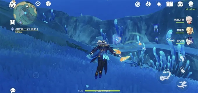 原神水形幻人位置 苏醒之水BOSS在哪打