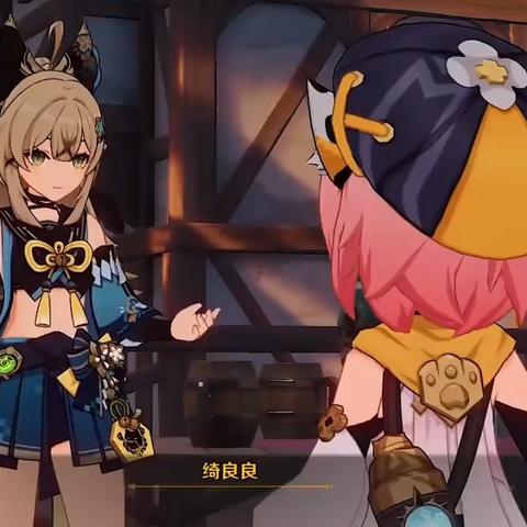 原神4.2枫丹奇馈宝箱全攻略速收