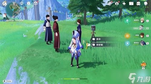 原神三人行寻名师攻略，快速提升！