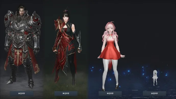 命运方舟涅莉亚衣橱新外观，惊艳亮相！解决搭配难题