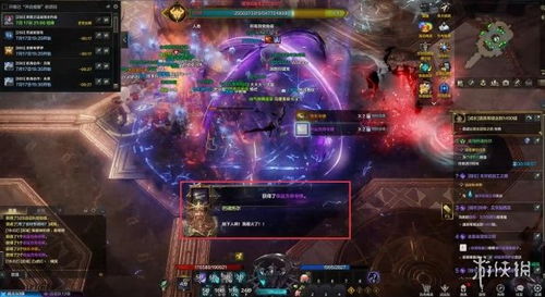 《命运方舟》耀世杯3v3,报名开启,组队挑战! 《命运方舟》耀世杯3v3,报名开启,组队挑战!