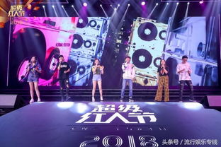 彩虹岛18周年狂欢：双线盛典，双倍fun享！